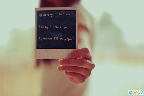 簡(jiǎn)單低調(diào)秀恩愛的說說帶圖片 朋友圈表示自己很幸福的說說8