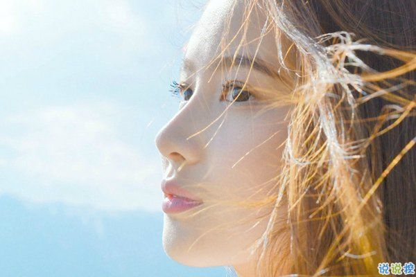 適合發(fā)說說的對一個人失望想放棄的傷感難過圖片和句子2