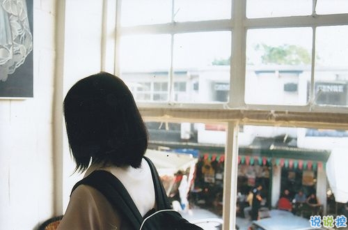 表達(dá)愛意的唯美句子配圖 肯定能打動(dòng)你心的唯美說說帶圖片3