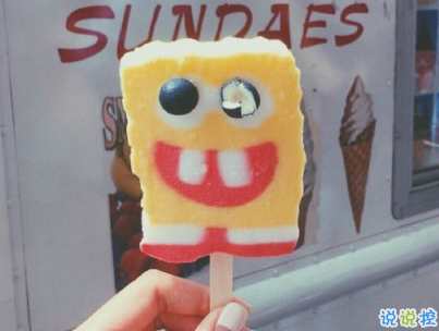 發(fā)朋友圈的簡(jiǎn)單唯美心情說說帶圖片 女生唯美心情說說大全5