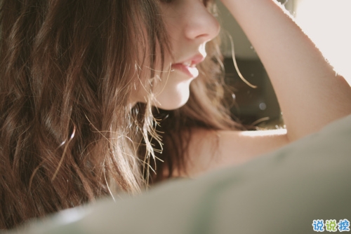 2018最精辟最火的愛情說說配圖 關(guān)于愛情的經(jīng)典哲理說說5