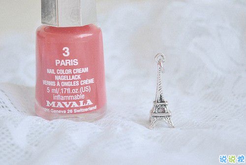 溫暖治愈系情感說(shuō)說(shuō)帶圖片 愿你迷路到我身旁6