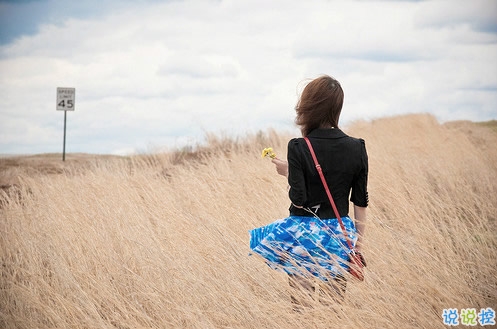 很真實(shí)的愛(ài)情感悟帶圖片 深有感觸的經(jīng)典愛(ài)情說(shuō)說(shuō)配圖9