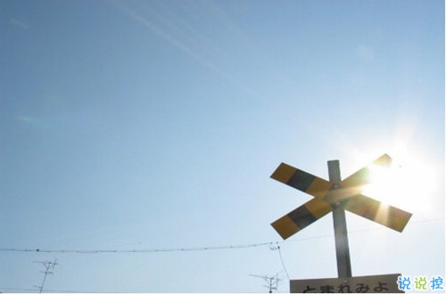 簡簡單單很干凈的愛情說說帶圖片 該留下來的人總會一直在的7