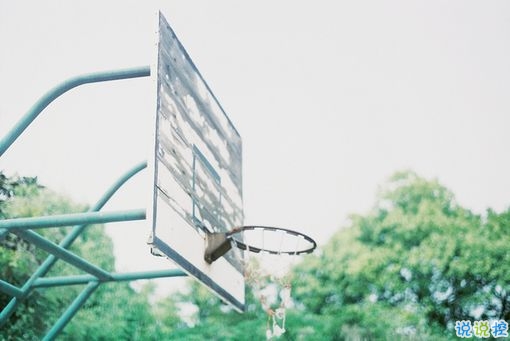 2019晚安勵(lì)志說(shuō)說(shuō)帶圖片 能夠給人安全感的句子經(jīng)典勵(lì)志5