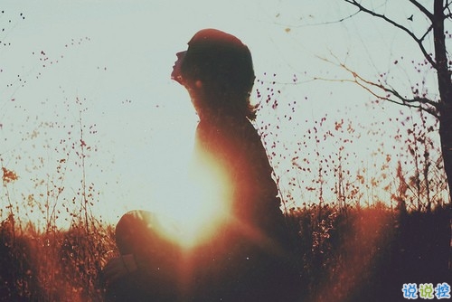 2018最精辟最火的愛情說說配圖 關(guān)于愛情的經(jīng)典哲理說說10