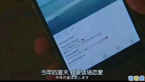 祝自己生日快樂的說說特別一點的 祝自己生日快樂的文字圖配圖說說7