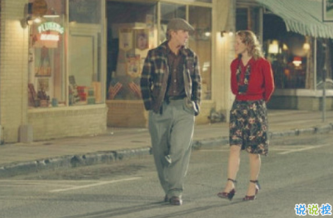 qq朋友圈關于愛情的圖片說說大全2018 陪你直到世界盡頭8