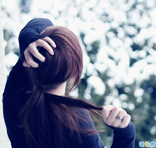 超拽霸氣酷炫的00后個(gè)性說說帶圖片 幸好山高水長(zhǎng)我還能囂張9