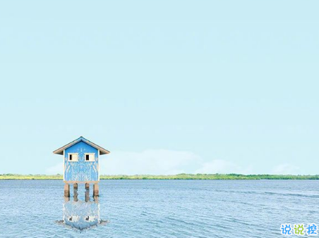 微信朋友圈可愛(ài)句子配圖 女生朋友圈俏皮可愛(ài)的愛(ài)情句子帶圖片13