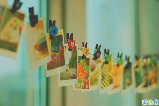 抖音朋友圈可愛說(shuō)說(shuō)大全帶圖片 搞怪女生說(shuō)說(shuō)超級(jí)獨(dú)特精辟3