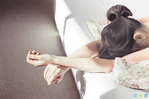 那些一瞬間擊中你內(nèi)心深處的唯美歌詞4