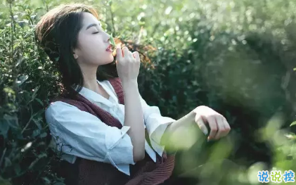 心里特別難受的句子有點想哭 能讓人哭的句子瞬間淚崩1