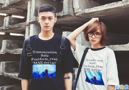 美好愛情經(jīng)典說說帶圖片 簡單優(yōu)美的一句話說說關于愛情11