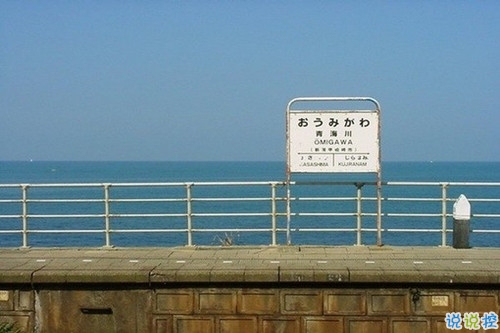 2018看完想哭的傷感說說配圖 心好累了愛情太累了的傷感說說4