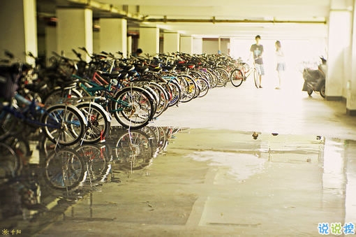 90后的人生感悟很真實很深刻配圖 簡短有內(nèi)涵的個性說說帶圖片2