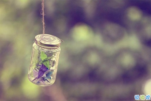 為自己加油打氣的勵(lì)志說(shuō)說(shuō)帶圖片 人生奮斗路上勵(lì)志句子致自己6