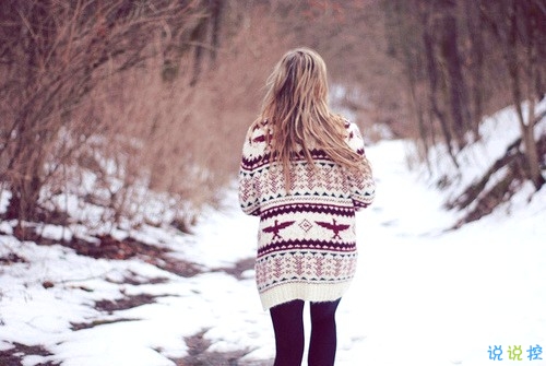 2019微信個性說說帶圖片 發(fā)朋友圈的獨特內涵句子9