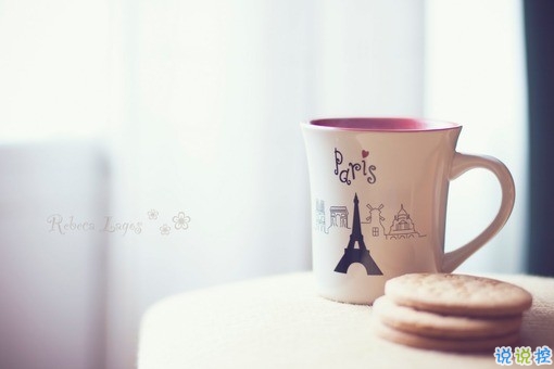 暖心的早安經(jīng)典說說帶圖片 有內(nèi)涵的一句話朋友圈激勵語2