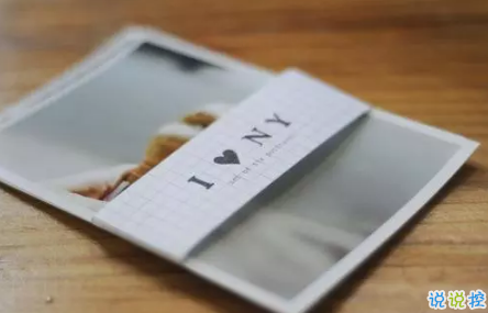 愛情的句子唯美短句文藝好聽的 2019與愛情有關的唯美句子3