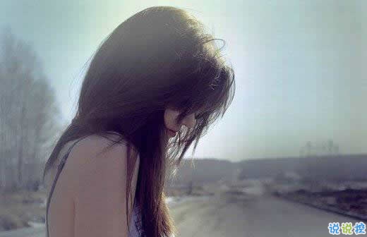 關(guān)于夢想人生和努力奮斗的超正能量說說帶圖片2