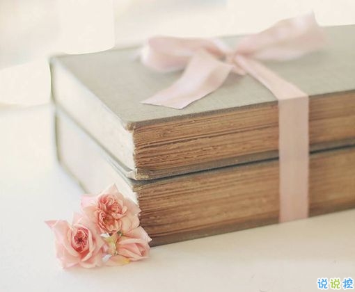 真正喜歡一個(gè)人是什么樣子？2