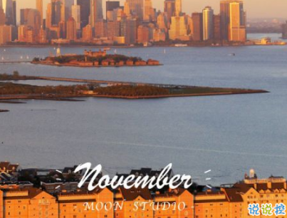 2018十月再見(jiàn)十一月你好勵(lì)志說(shuō)說(shuō)大全 最新十一月微信早安說(shuō)說(shuō)13