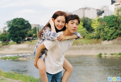 美好愛情經(jīng)典說說帶圖片 簡單優(yōu)美的一句話說說關于愛情3