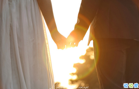 2018流行說說配圖：今天是一個好天氣，我希望你們都能遇上你們所愛的人。8