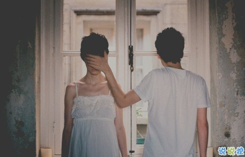 朋友圈關(guān)于生活很現(xiàn)實的心情短語個性說說 2018很現(xiàn)實的生活說說發(fā)朋友圈2