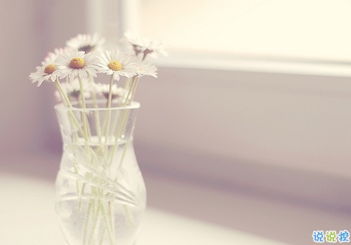 暖心的早安經(jīng)典說說帶圖片 有內(nèi)涵的一句話朋友圈激勵語3