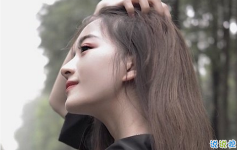 傷感超拽霸氣愛情說(shuō)說(shuō) 瞬間戳中了淚點(diǎn)的說(shuō)說(shuō)精選1