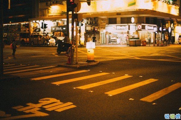 超勵(lì)志的關(guān)于人生和夢(mèng)想的說(shuō)說(shuō)帶圖片 不努力以后婚紗都是租的4