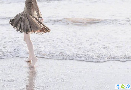 微信勵(lì)志早安語(yǔ)加圖片最新 朋友圈早安心語(yǔ)正能量配圖文字9