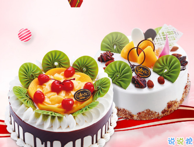 2019最新祝自己生日快樂說說配圖 發(fā)朋友圈的生日說說簡單低調5