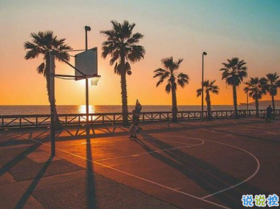 男生朋友圈晚安說說配圖簡短 qq男生晚安說說大全7