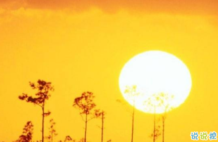 2019除夕說說大全帶圖片 除夕發(fā)朋友圈的祝福語說說句子14