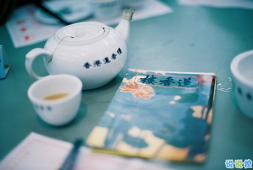 正能量的說(shuō)說(shuō)大全簡(jiǎn)單干凈帶圖片 微信早晚安的勵(lì)志句子配圖5