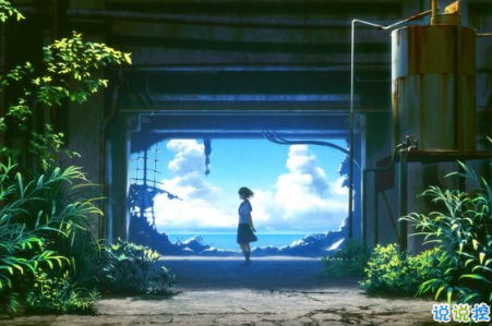 心情就像天氣一樣好的說(shuō)說(shuō)配圖 天氣好文字控說(shuō)說(shuō)加圖片14