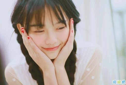 很成熟的哲理句子穿透人心 一些簡單的哲理句子合集1