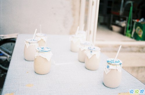 有種淡淡心酸的個(gè)性說說帶圖片 文字控喜歡的文藝個(gè)性說說配圖12