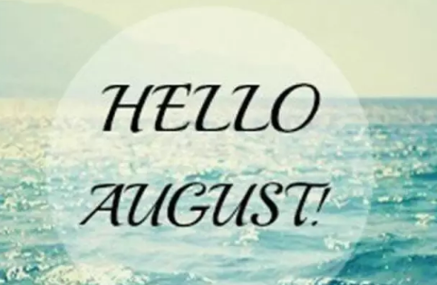 再見(jiàn)七月八月你好圖片說(shuō)說(shuō)2018最新版 唯美好聽的八月你好說(shuō)說(shuō)配圖3