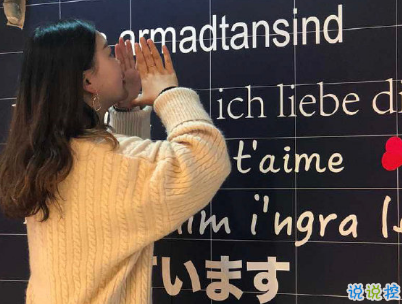 感到幸?？鞓返男那檎f說 平平淡淡很幸福的說說配圖12