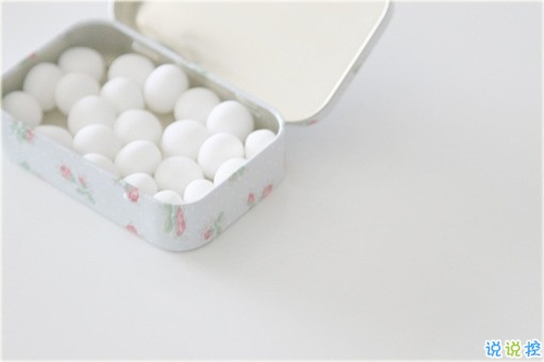 勵志說說致自己的短語2018配圖  很勵志的正能量經典說說12