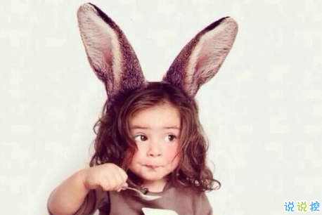適合萌妹子發(fā)的可愛個(gè)性說(shuō)說(shuō)一句話 養(yǎng)一只可愛的我試試？2
