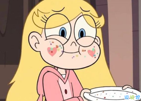 七夕情人節(jié)發(fā)什么說說搞笑 2018七夕發(fā)朋友圈搞笑說說段子加配圖5