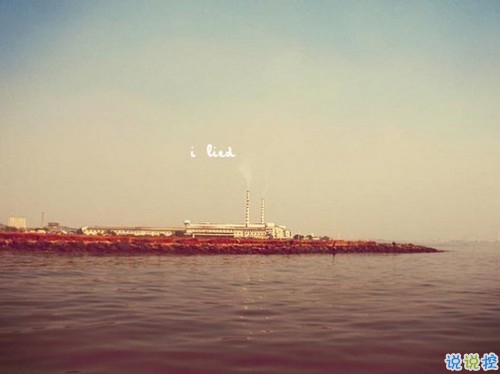 個(gè)性霸氣勵(lì)志短語(yǔ)說(shuō)說(shuō)大全 比較成熟有內(nèi)涵的個(gè)性說(shuō)說(shuō)4