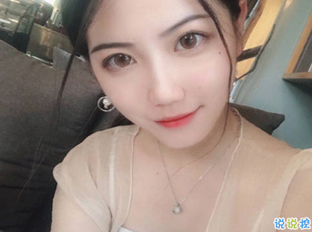 比較有深度很受歡迎的愛情說說帶圖片 對愛情有所感悟的經(jīng)典說說大全10