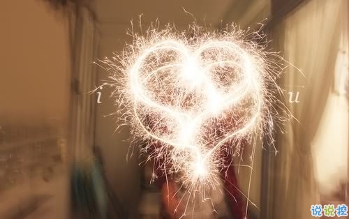 關(guān)于現(xiàn)實的人生感悟帶圖片 27條值得收藏和學(xué)習(xí)的經(jīng)典說說大全5