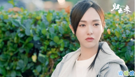 很唯美的愛情說說帶圖片大全 別因為太愛一個人而失去了自己9